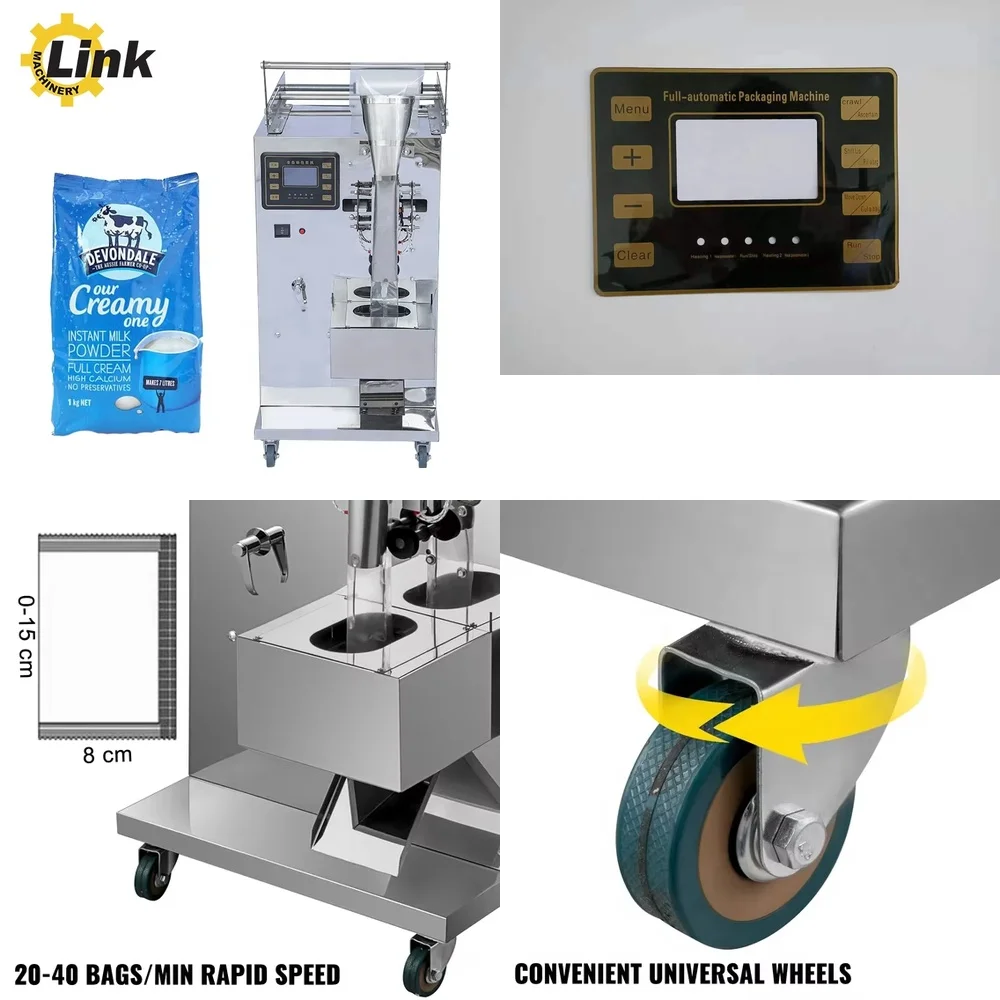 

Автоматическая машина для розлива и упаковки сока и фруктовой мякоти в саше