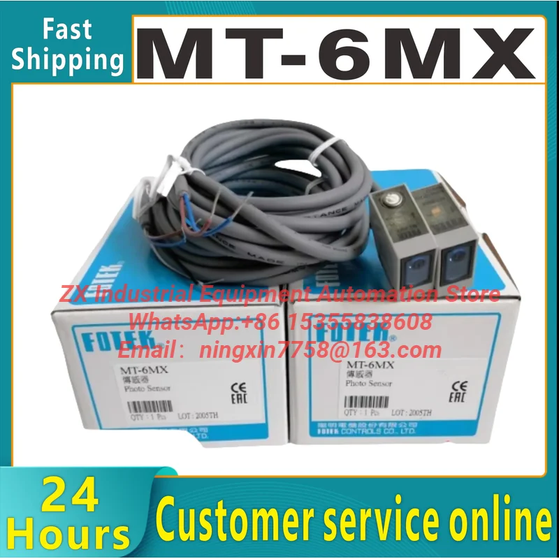 MT-6MX reflective photoelectric switch sensor PHOTO SENSOR 100% original and brand new