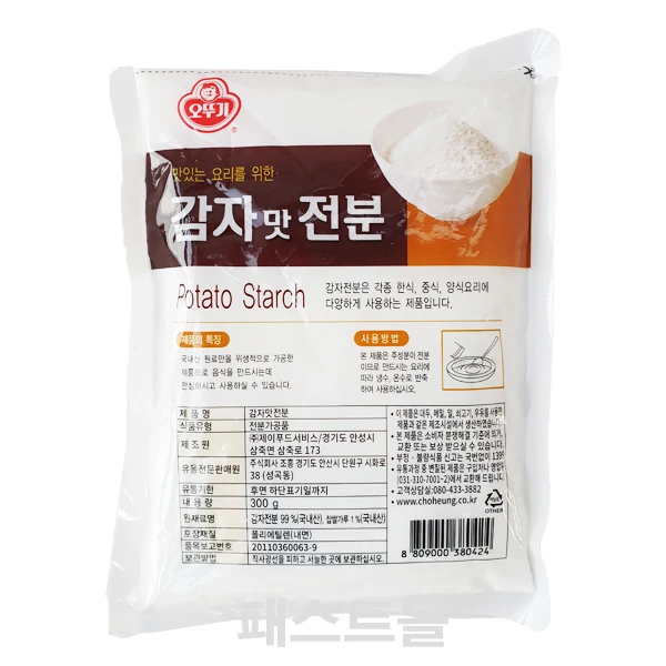 300g Ottogi potato flavor starches