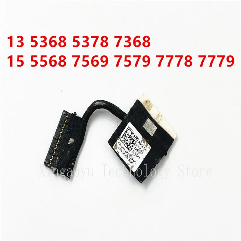 0711P3 711P3 For Dell Inspiron 13 5368 5378 7368 15 5568 7569 7579 7778 7779 Laptops Battery Connector Line Cable