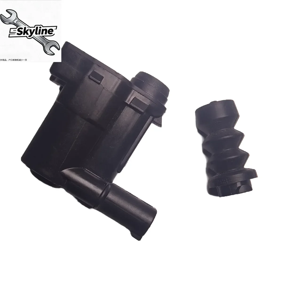 Fuel Filler Motor Tank Cap Spring Rebound Buckle Cover A0008206205 For W205 W206 W213 W214 W222 W223 W236 W243 W253 W254 W293