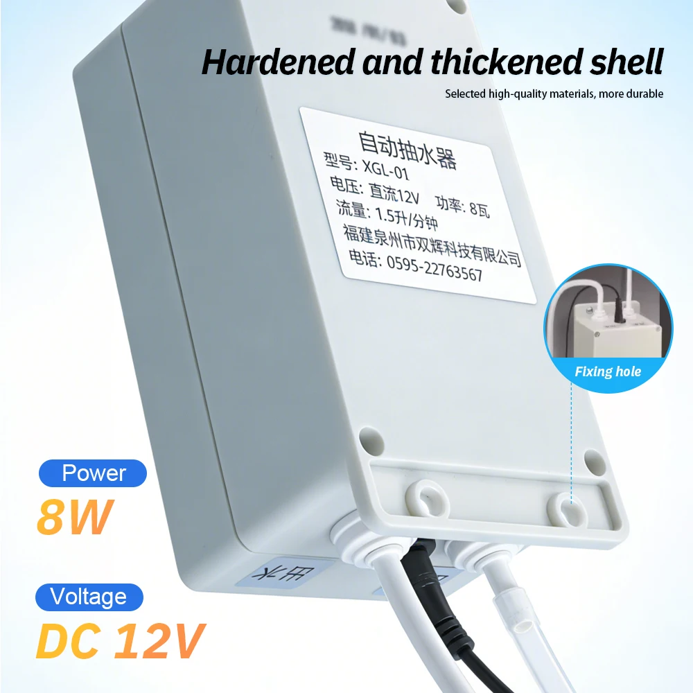 Electric Water Pump 12V 1.5L/min Faucet Kitchen Automatic Suction Pump RV/Boat Water Pump Caravan Motor Boat Kitchen Water Pump