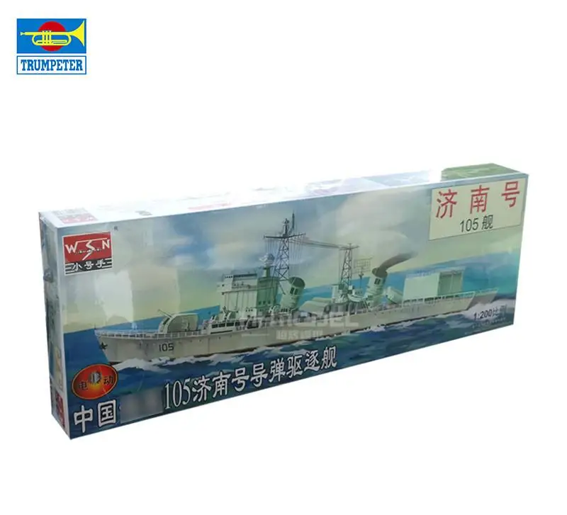 Trumpeter 03605 1:200 scale model ship Chinese Navy Jinan 105 guided missile destroyer model kit