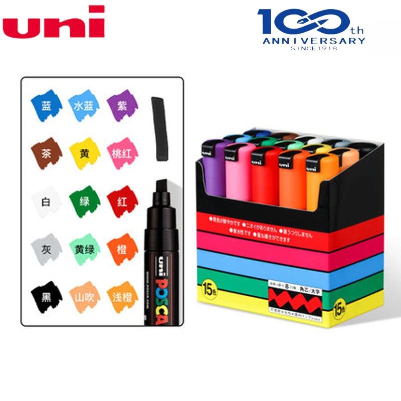 Japan Uni POSCA PC-8K 15Colo Advertising Note Number Pen Marker Pen Poster Pen Graffiti Pen POP Pen Set 8.0mm Water-based Pen