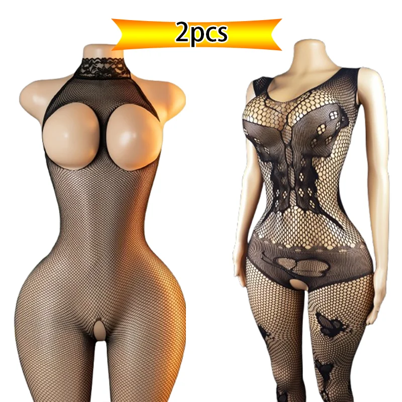 Lingerie - 2-Pack Bodysuit Baru yang Stylish &