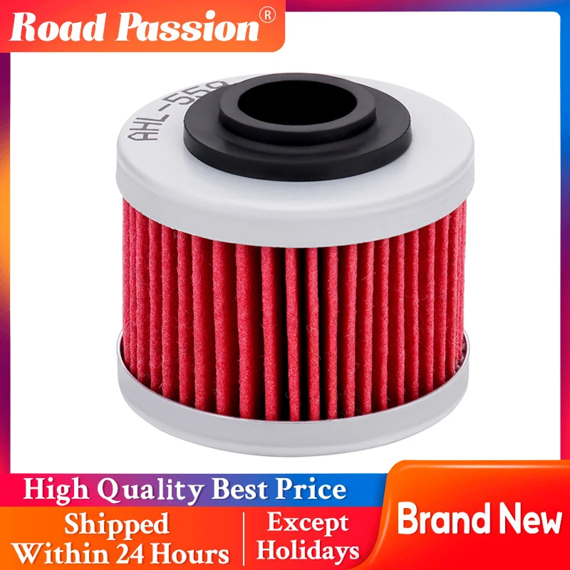 Road Passion ATV Motorcycle Oil Filter For Bombardier 200 Rally 03-07 For Can-Am 990 GS RS RT Spyder SE5 420256452