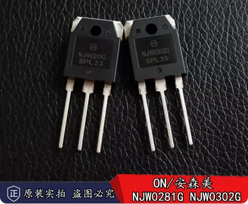 

10pair/30pair New original ON NJW0281G/NJW0302G high-power audio amplifier free shipping