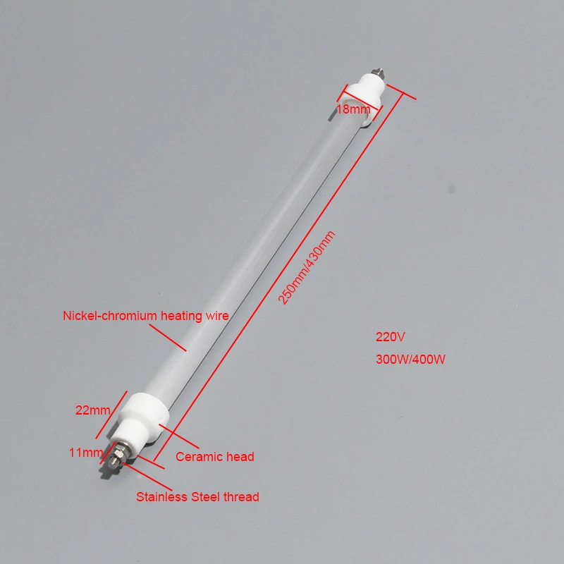 220V Far Infrared Sterilization Electric Heating Rod Tube100W/200W/300W/400W/500W For Disinfection Cabinet 2pcs/lot