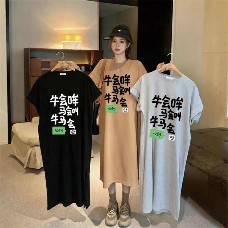 Women Casual Short Sleeve T Shirt Dress Funny Letter Print Loose Maxi Dress Side Split Oversized Summer Long Dress view 6