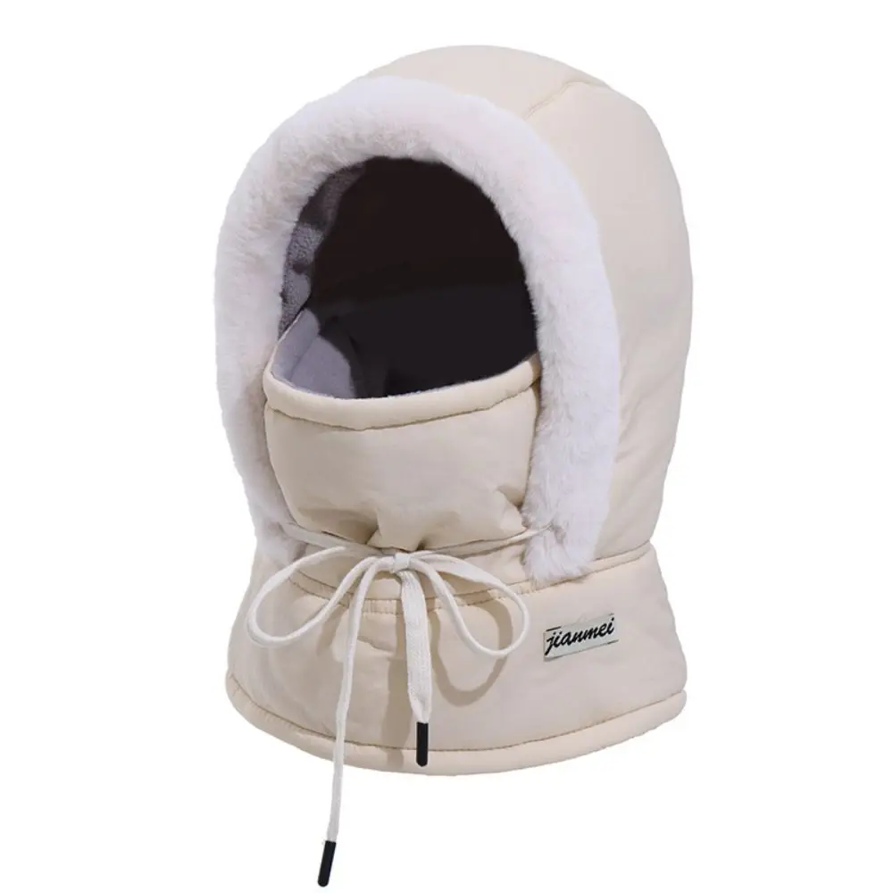 Cycling Cap Down Cotton Balaclava Ski Mask Warm 4-in-1 Warm Hat Windproof Dustproof Ear Protection Hat Outdoor