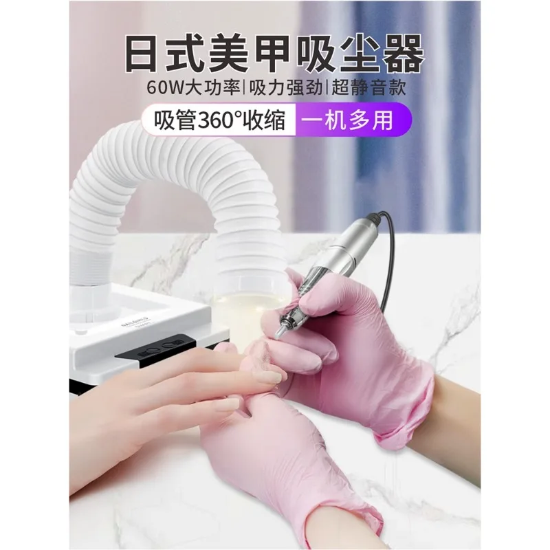 Nail art vacuum cleaner, grinding and vacuuming machine, Japanese-style small silent desktop dust suction machine for nail