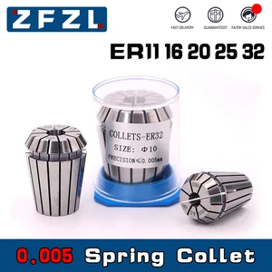 1PC ER11 ER16 ER20 ER25 ER32 AA UP High Precision 0.005mm Spring Collet Suitable Engraving Machine Spindle CNC Machining Center