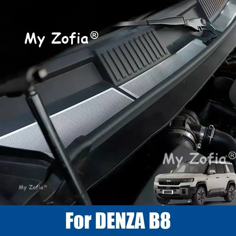 

For DENZA B8 Leopard 8 2025 2026 Car Front Engine Stainless Insect-proof Cover Air Conditioning Intake Protective Accessories