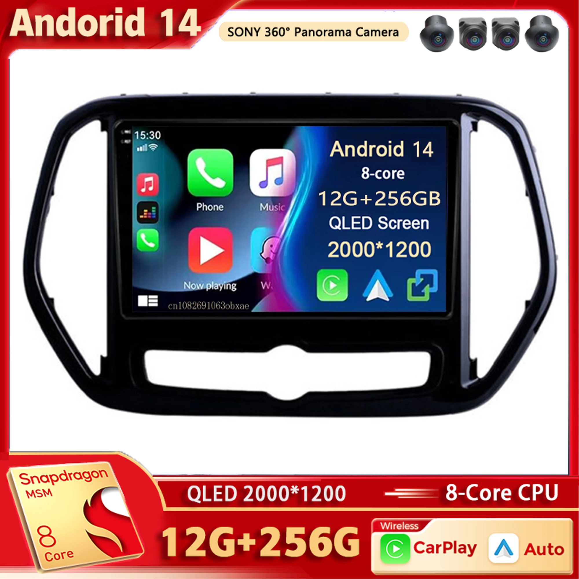 

Android 14 Car Radio Multimedia Player For Chery Jetour X70 X70M 2018 - 2021 Auto Carplay Car Stereo DSP wifi+4G Ai voice 2 Din