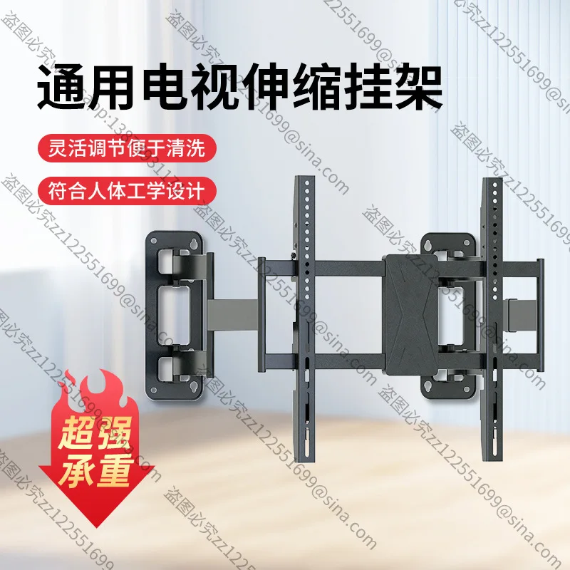 Suitable for Embedded TV Telescopic Rotating Bracket, Monitor WallMount, Suitable for 32-100 Inch Large Screen Wall Mount