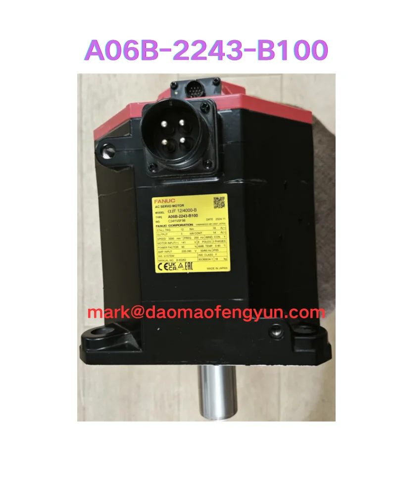A06B-2243-B100 Used Servo Motor Testing OK