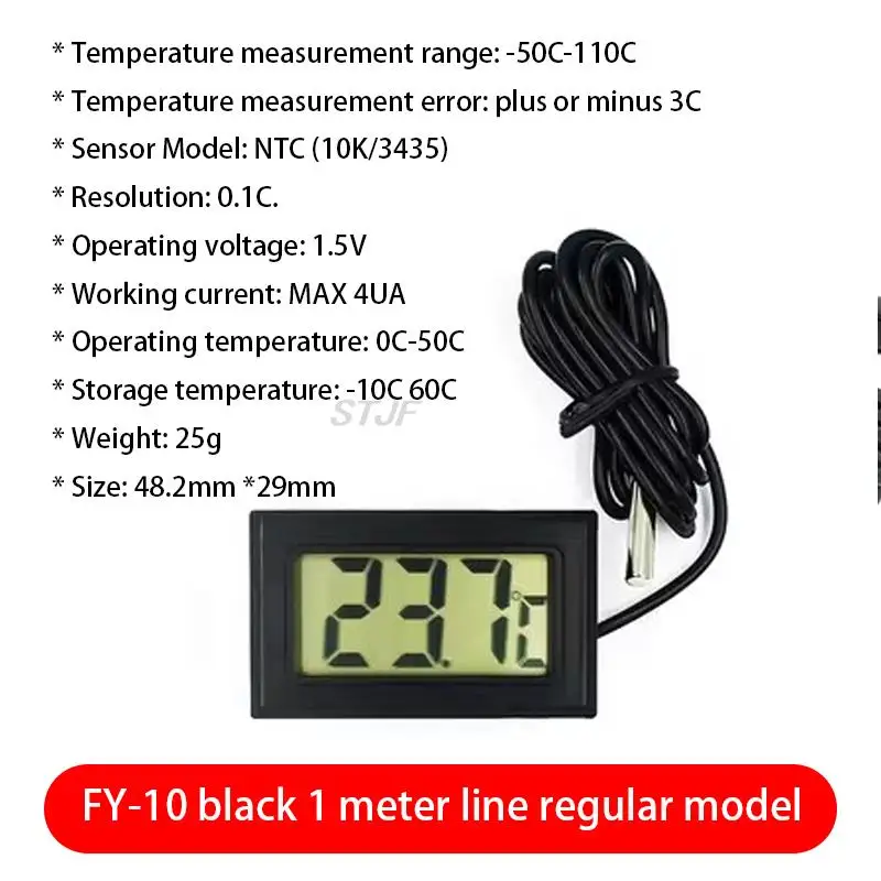 Mini Digital LCD Thermometer Temperature Sensor Automatic Control Fridge Freezer Thermometer Embedded tape probe FY-10 FY-11