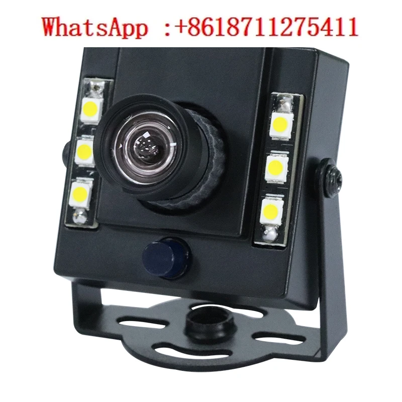 USB industrial camera white light 5 million wide dynamic Android 1080P backlight low light camera no distortion
