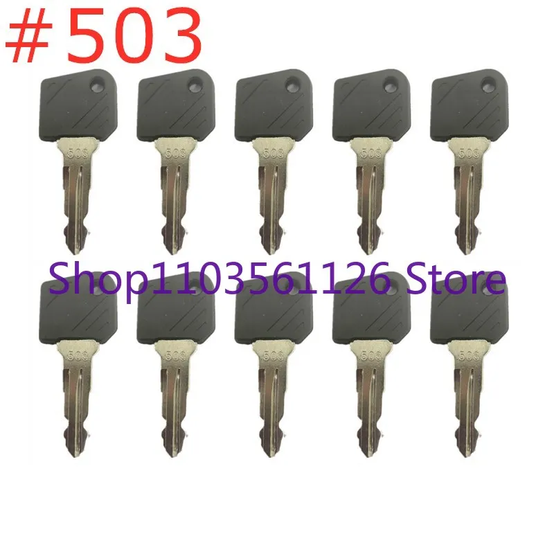 

10шт ключ # 503 Для вилочного погрузчика Linde
