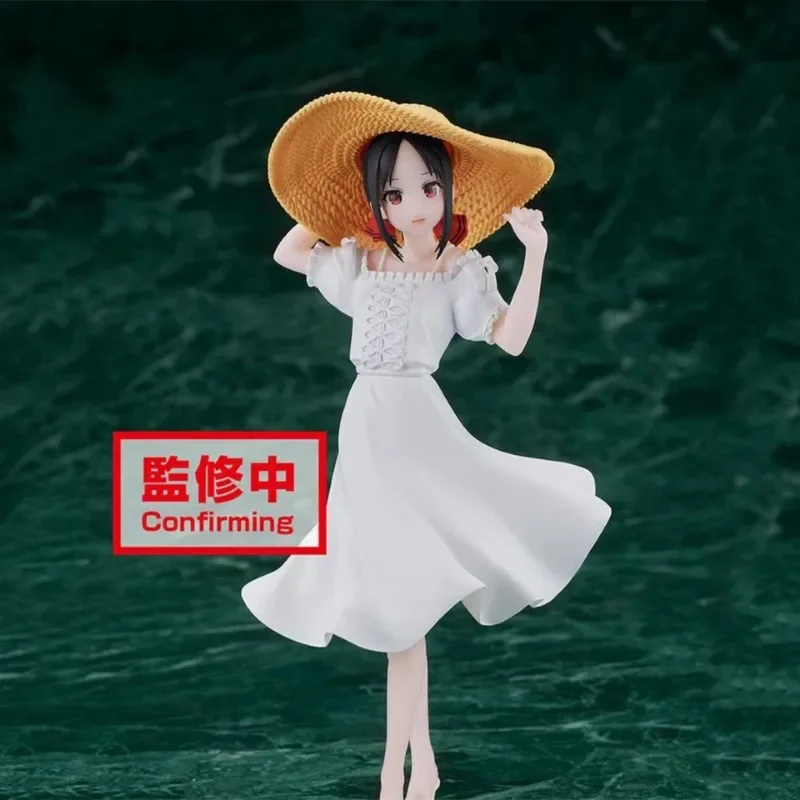 Bandai Banpresto genuino Miss Kaguya quiere que confiese Kyunties Shinomiya Kaguya Seaside Ver. Juguetes de figuras de Anime, regalos