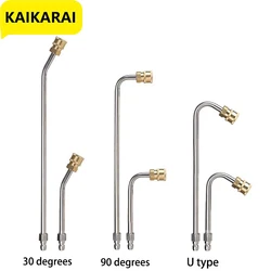 High Pressure Washer Spray Gun Extension Nozzle 4000PSI Spray Gun Car Wash Accessories Extension Gun Strap 1/4 Quick Connect