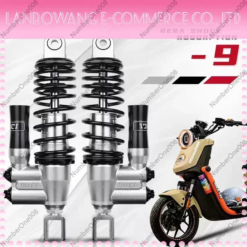 Motorcycle 290-335mm Doubl Adjustable Rear Fork Rear Hydraulic Shock Absorber For Honda Suzuki Yamaha Kawasaki 125 Dirt Bike