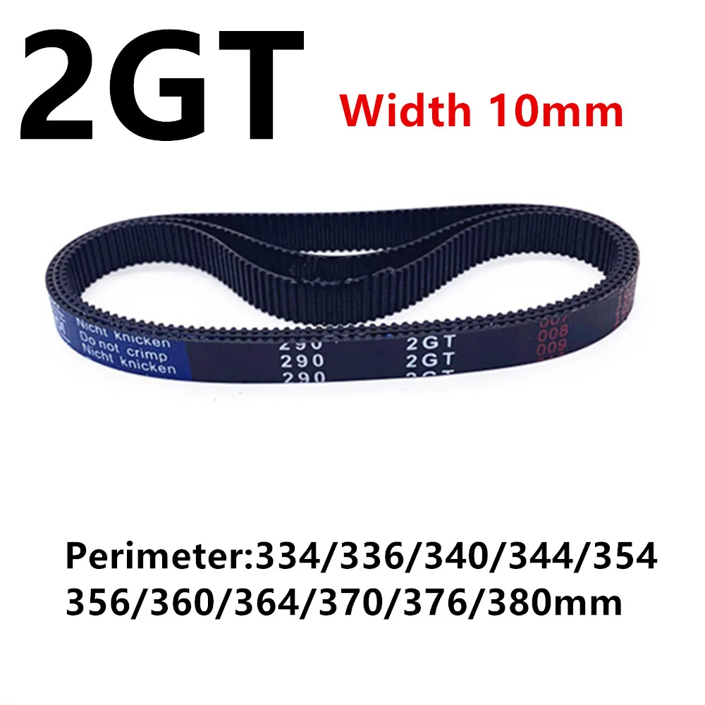 3D Printer GT2 Width 10mm Closed Loop Rubber 2GT Timing Belt Length 334 336 340 344 354 356 360 364 370 376 380mm