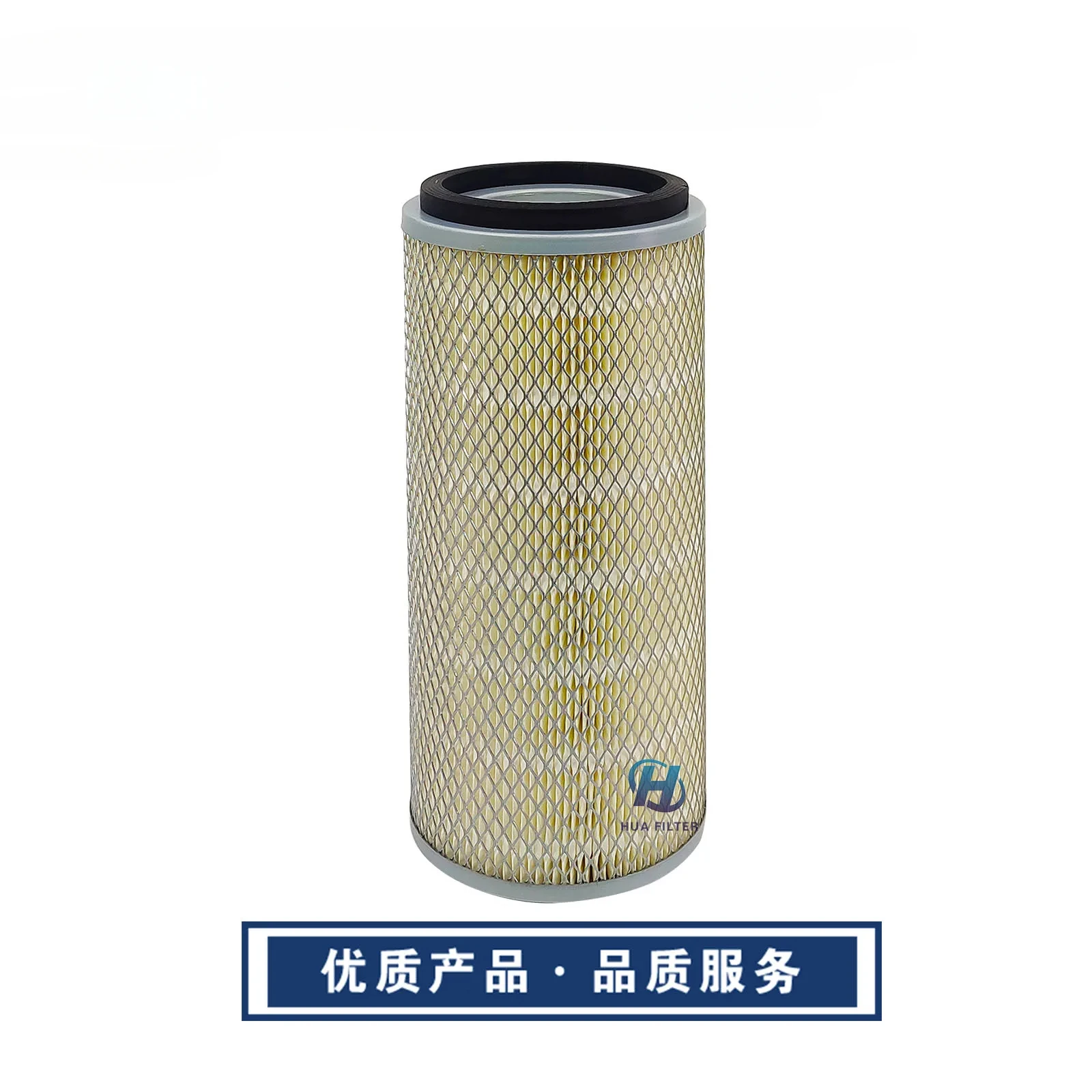 

Air filter 25100020-001/25100043-071/25100075-071/25100015-002P1