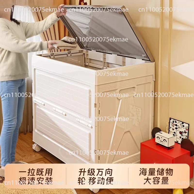 Large Capacity of Flip Storage Box, Clothing Quilt Storage Box, Foldable Organizing Cabinet