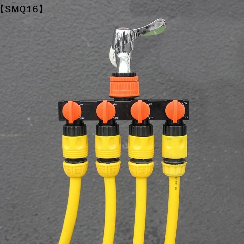 Garden Hose Pipe Splitter 4-Way Faucet Diverter Tap Hose Connector Splitter Four Independent Switches For  Lawn Irrigation【SMQ】