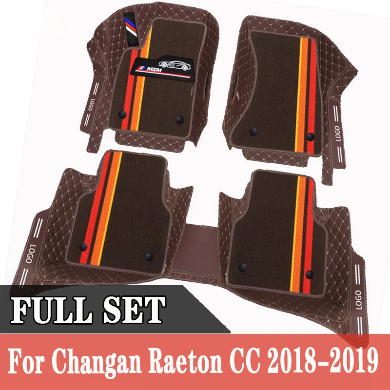 Car Floor Mats For Changan Raeton CC 2019 2018 Carpets Styling Protect Accessories Rugs Automobiles Foot Pad Auto Parts