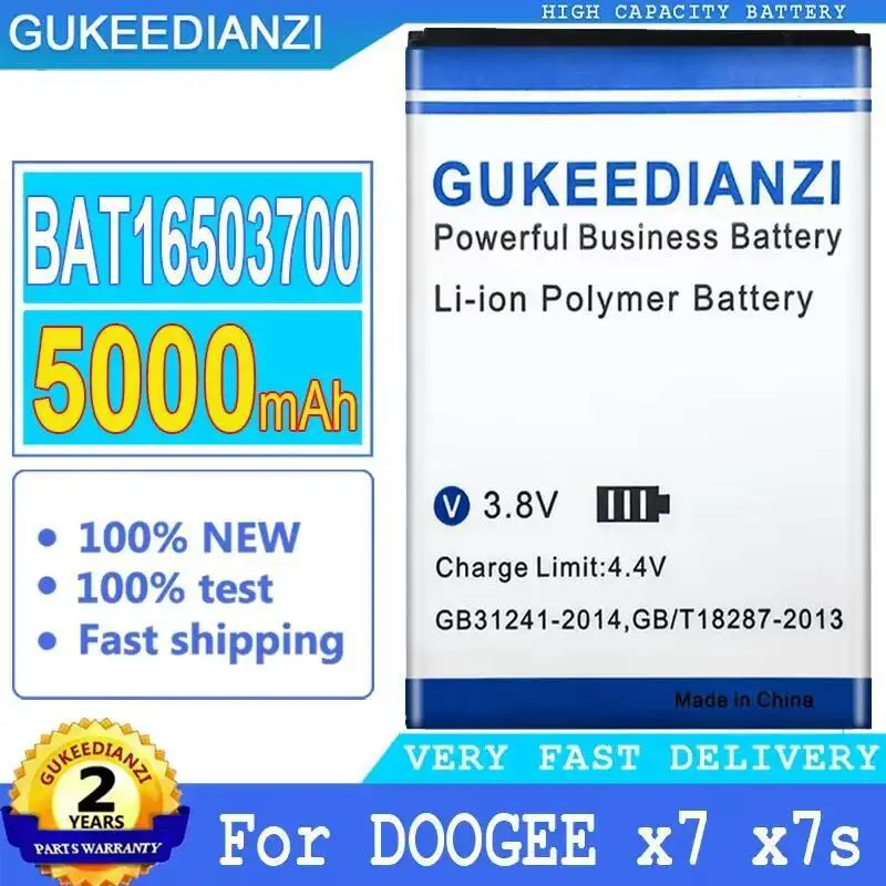 

Для Doogee X7 X7S BAT16503700 аккумулятор мобильного телефона 5000 мАч быстрая зарядка
