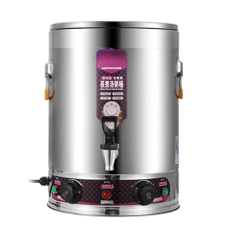 Electric heating large-capacity double-layer insulation bucket Electric cooking bucket