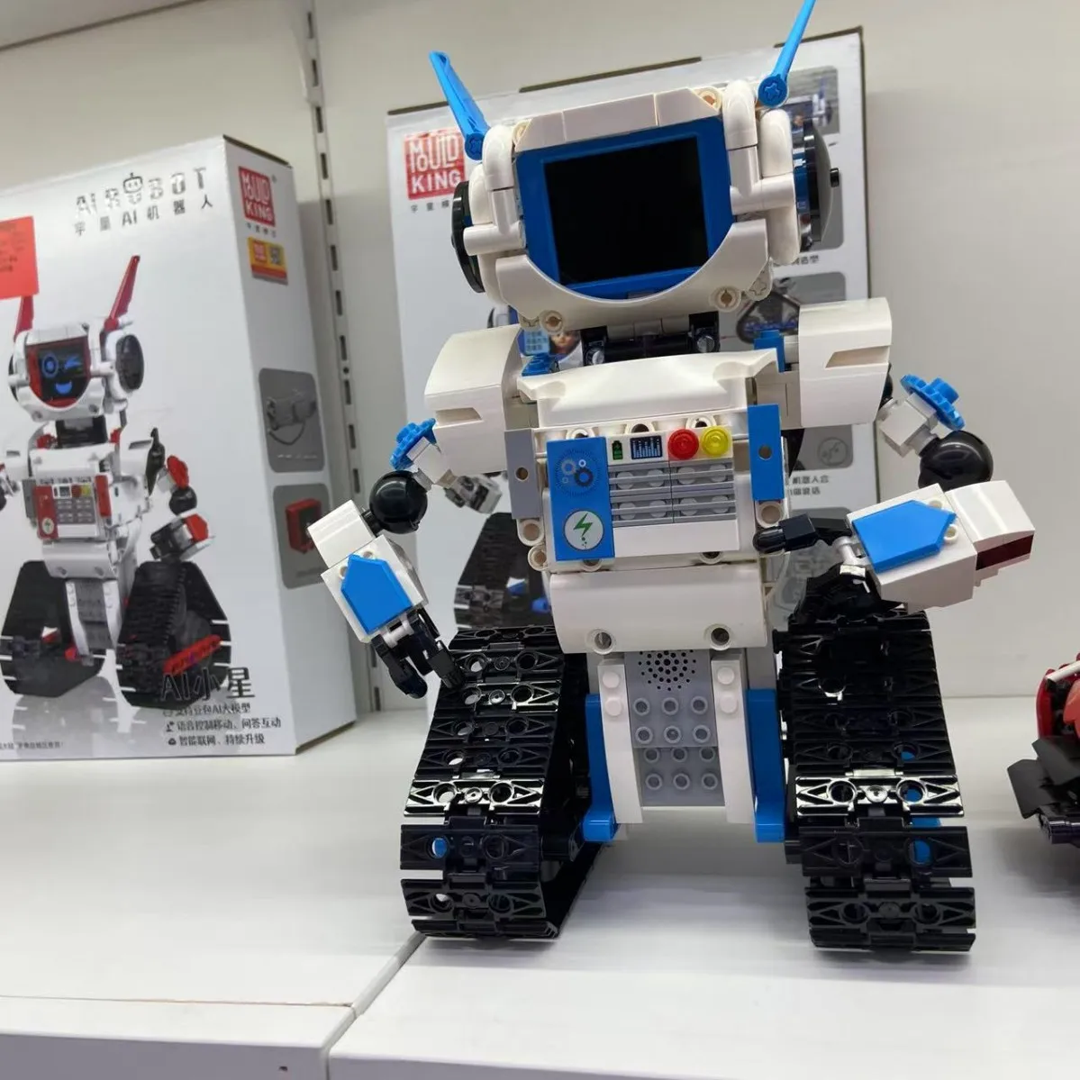 

2026 Intelligent Robot Building Block Assembly Toy Dialogue Interactive Voice Boy Gift Rc Robot Needs To Be Assembled By Itself