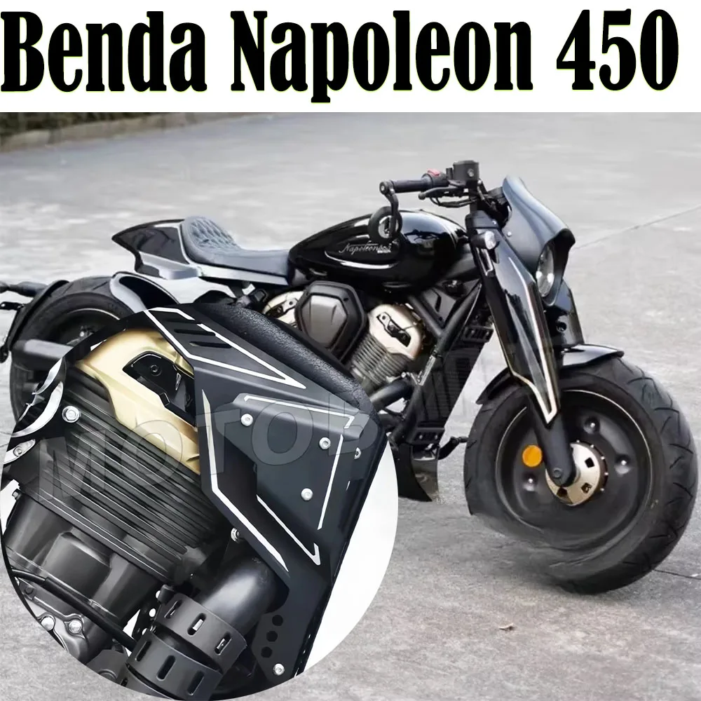 For Benda Napoleon 450 Modified Fan Heat Shield Windshield Engine Decorative Cover Air Guide Cover Special Accessories