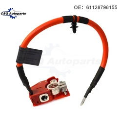 61128796155 For BMW 3 4 Series G20 G21 G22 G23 H2 New Car Battery Fuse Positive Protection Cable Wire
