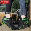 black green