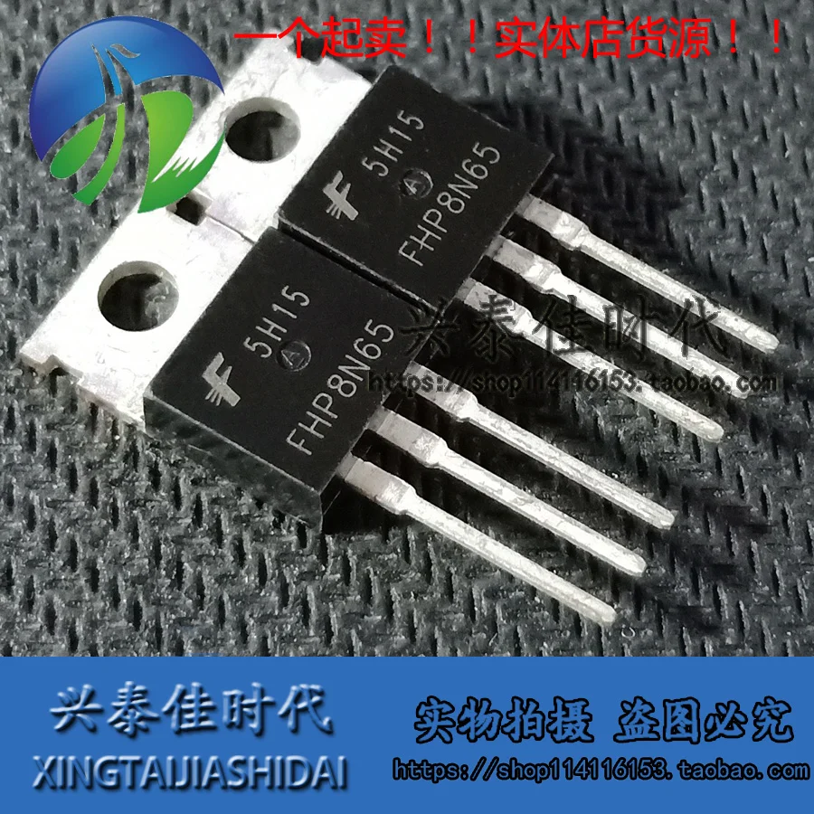 Original 5PCS/lot FHP8N65 8A/650V TO-220