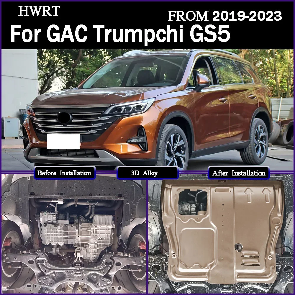 Under Engine Splasher Shield Guard Mud Fender Plate Cover Mudguard Protector For GAC Trumpchi GS5 2019-2023 1.5T