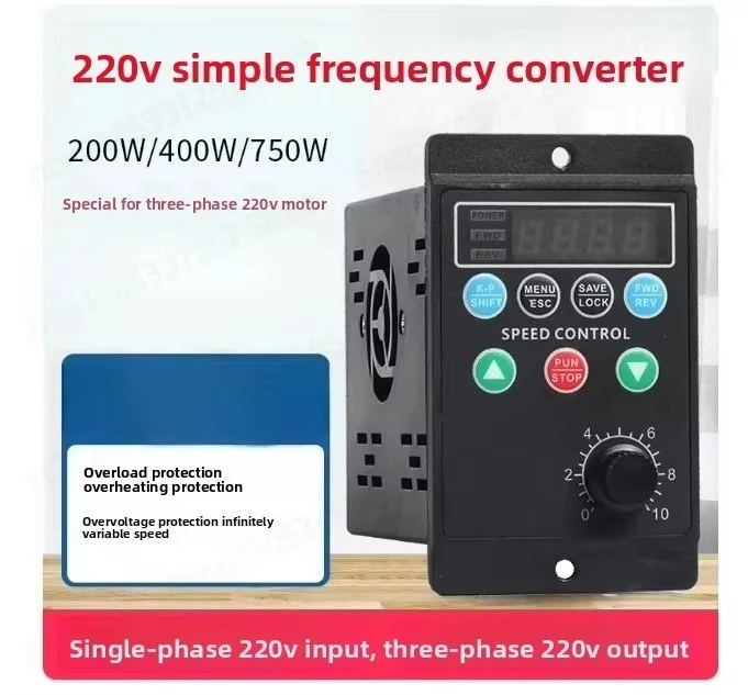 T13 750W 12 H Mini VFD Frequency Inverter Single Phase 220V To 3 Phase Motor Speed Controller