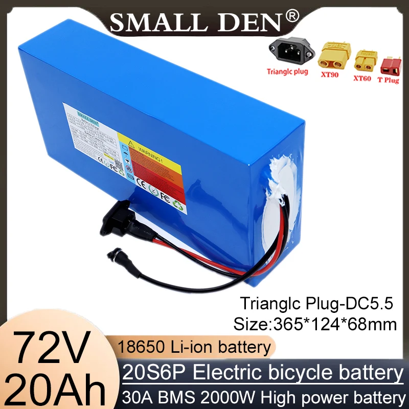 New72V 18650 20S6P 20000mAh battery pack with 2000W high-power lithium battery and built-in BMS lithium-ion rechargeable battery