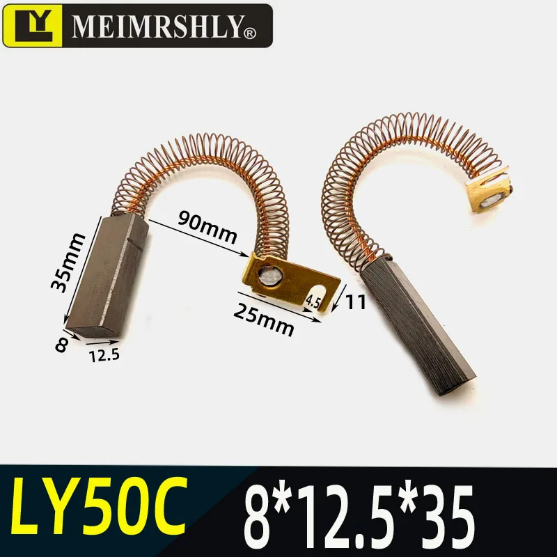 

20 шт. 9*19*23 мм MEIMRSHLY J230 EC40 двигатель угольная щетка скребок для пола с медной пружиной электрическая щетка
