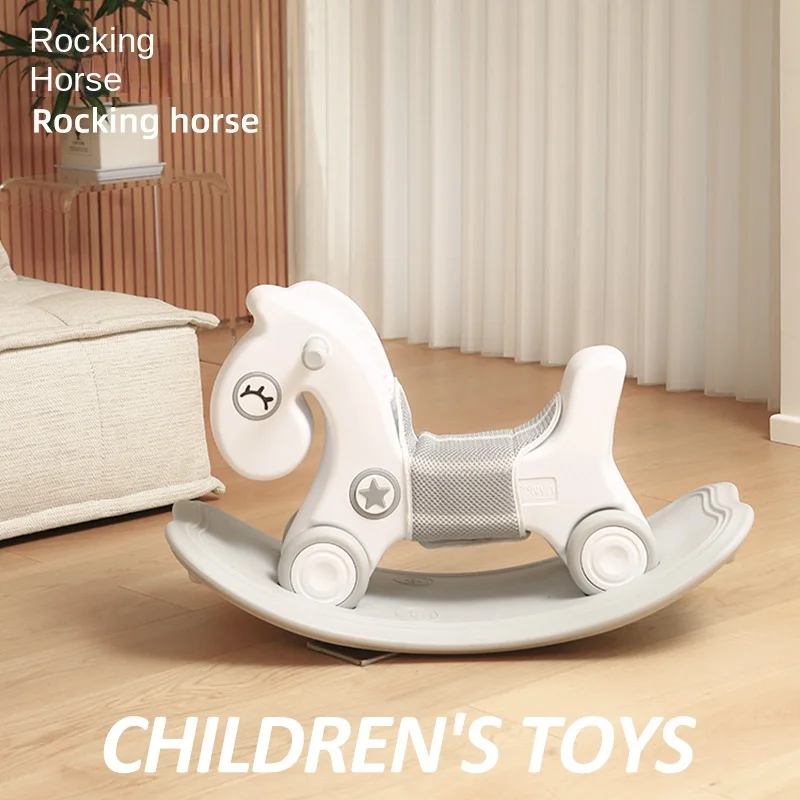 LazyChild Three-in-one Children's Rocking Horse Comfortable Dual-use Trojan Baby Anti-skid Rocking Car Baby Yo Car DropShipping