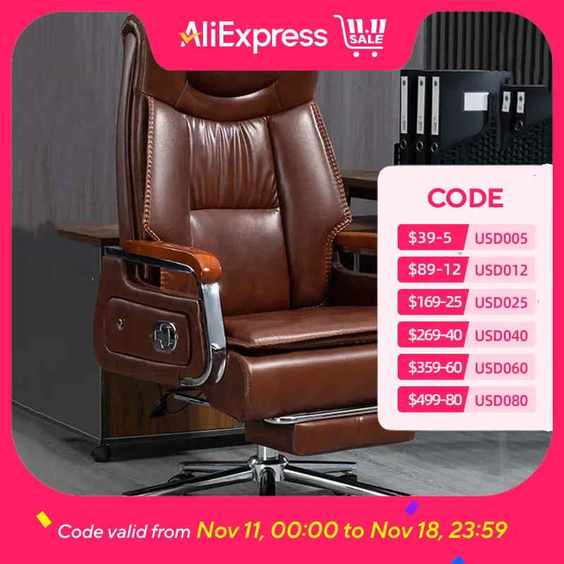 

Регулируемый кожаный офисный стул, удобный современный стул на колесиках, мобильный дизайнерский стул Cadeira De Escritorio, мебель для салона