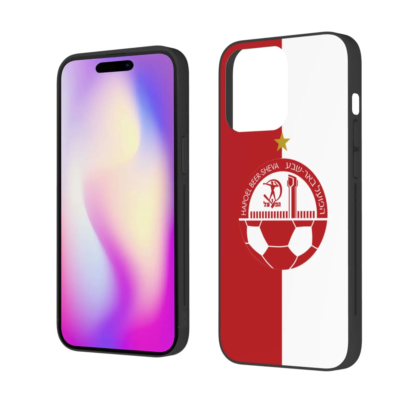 Hapoel Beer Sheva Case for iPhone 15 14 11 Pro Max 13 12 Mini XR XS X 8 7 6 6S Plus Soft Silicone Shockproof Cover