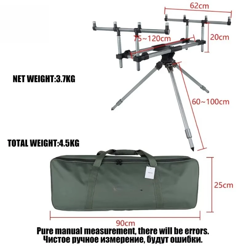 أعلى جودة تلسكوبي الألومنيوم 4 قوس الكارب الصيد رود جراب قابل للتعديل معدات صيد سمك الشبوط لدغة #6