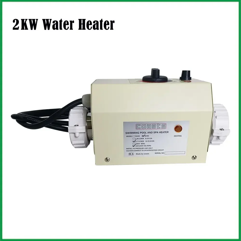 

2KW Bathtub Electric Spa Pool Water Heater H20-R1W