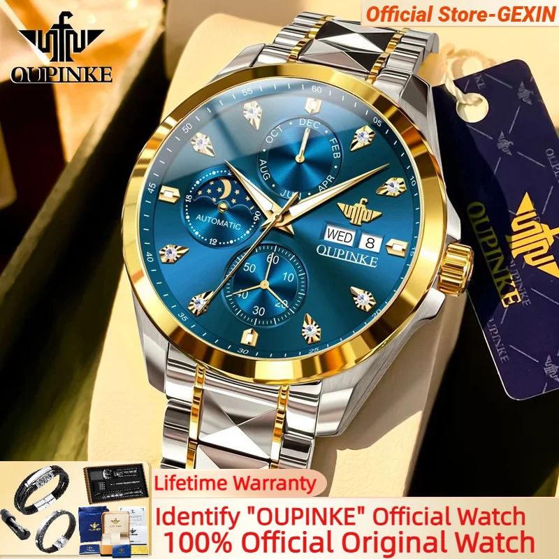 

OUPINKE 3298 Luxury Man Watch Tungsten steel Dual Calendar Multi-function High Quality Sapphire Mirror Mechanical Watch for Men