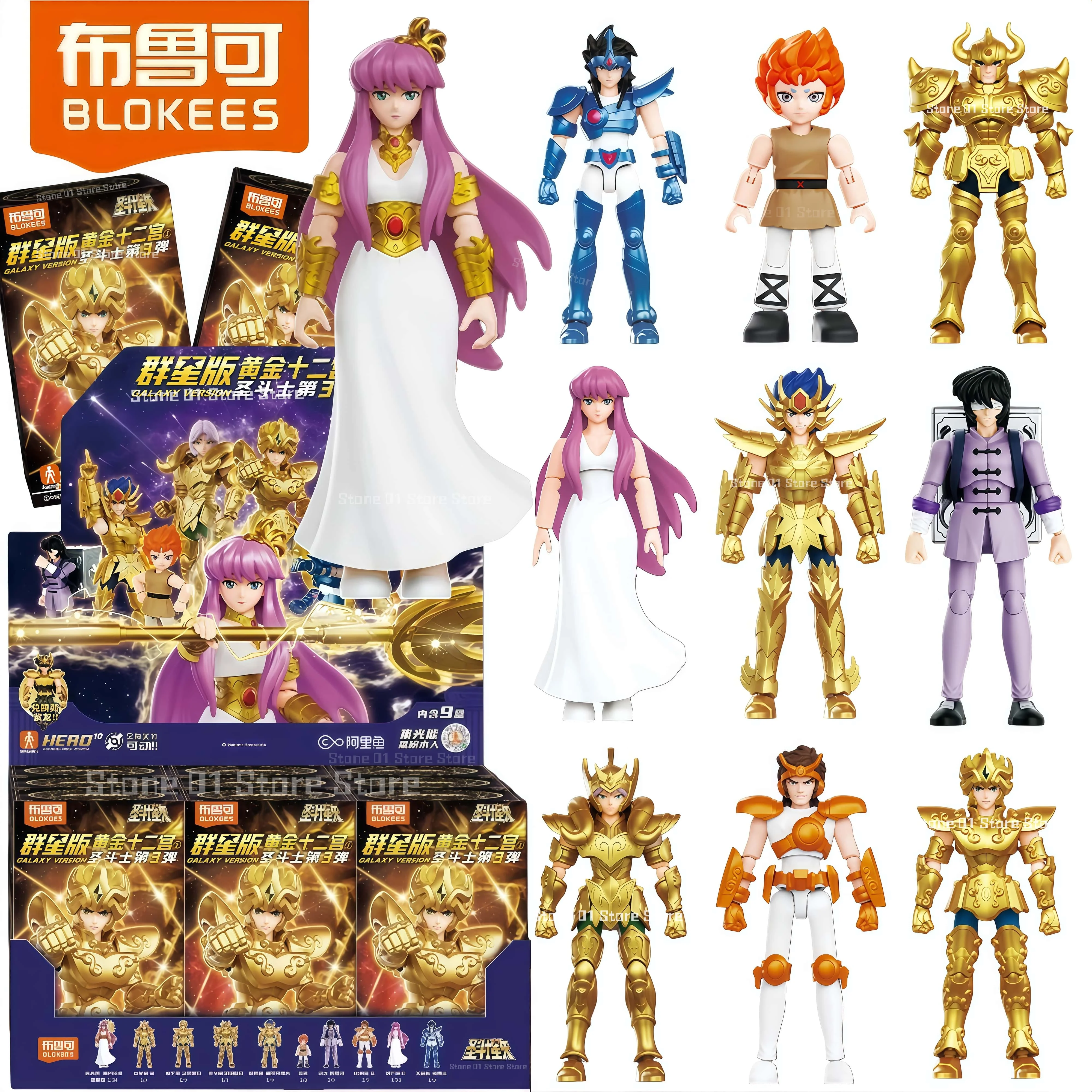 Nuovo Disponibile Blokees Saint Seiya Galaxy Versione Vol.3 Anime Action Figure Modello Giocattolo Periferiche da collezione Regalo di Natale