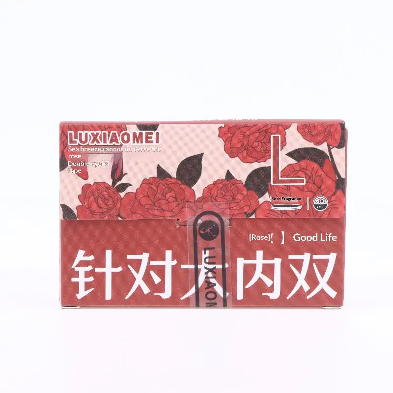 200 قطعة/صندوق شريط لاصق غير مرئي للجفن المزدوج طويل الأمد ذاتي اللصق شفاف أدوات تكبير العين